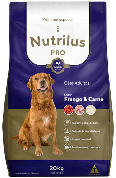 O que é Nutrilus?