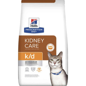 ração hill's para gatos com problema renal